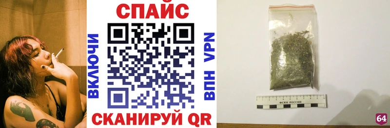 Бутират 1.4BDO Протвино