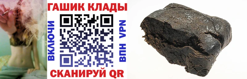 kraken tor  Протвино  ГАШ ice o lator 