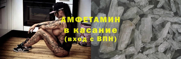 героин Алексеевка