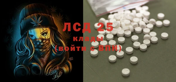 героин Алексеевка