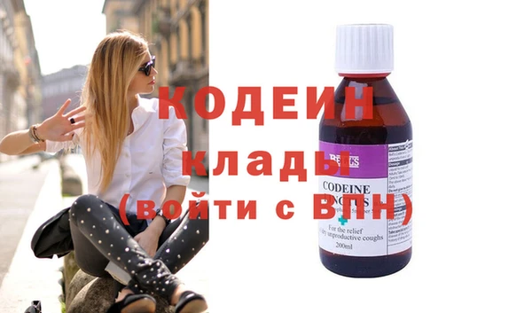 марки lsd Абинск