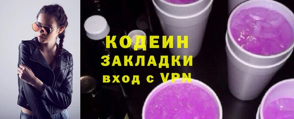 ешки Алзамай