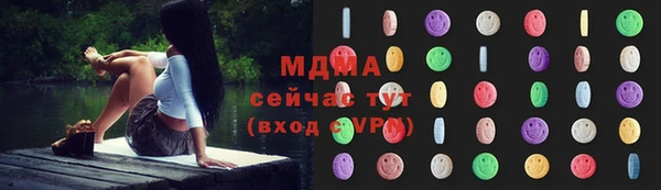 меф VHQ Абдулино