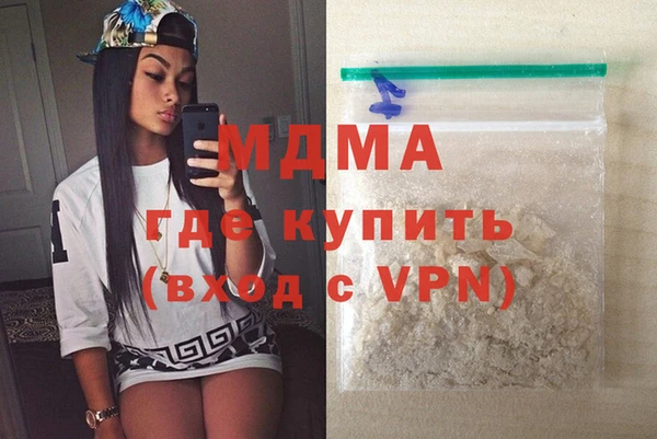 ешки Алзамай