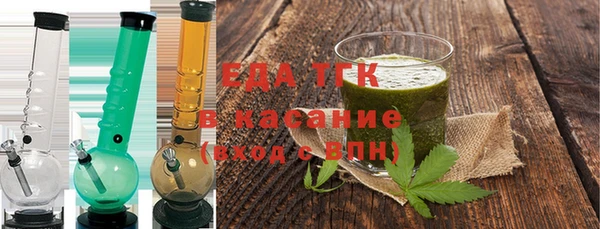 героин Алексеевка