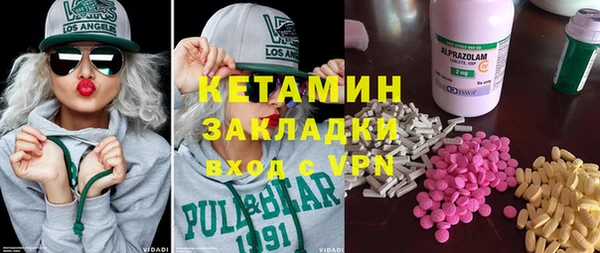 ешки Алзамай