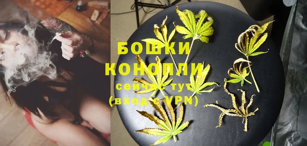 меф VHQ Абдулино
