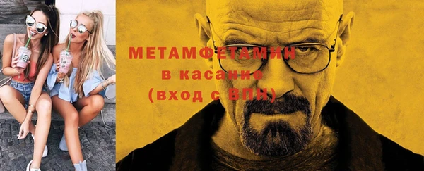 Альфа ПВП Михайловск