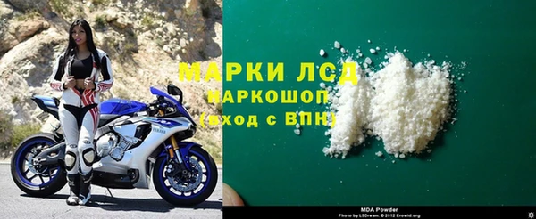 ешки Алзамай