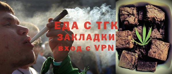 марки lsd Абинск