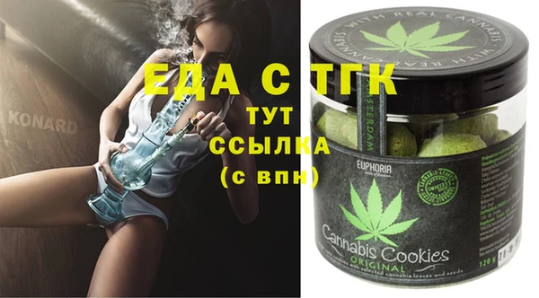 спиды Михайлов