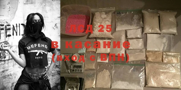 ешки Алзамай