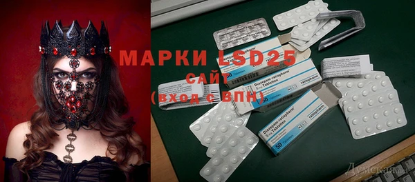 героин Алексеевка