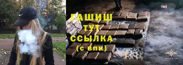 марихуана Алексин