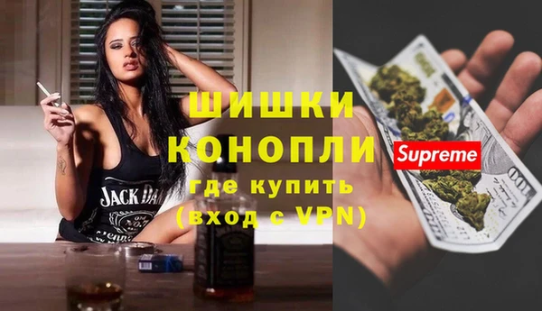 героин Алексеевка