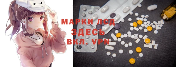 марихуана Алексин