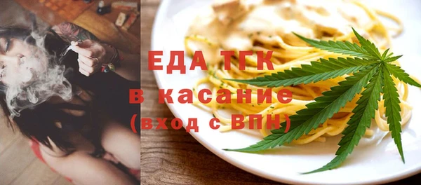 марихуана Алексин