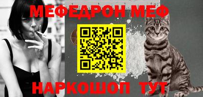 тгк Дубна