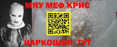 наркотики Донской