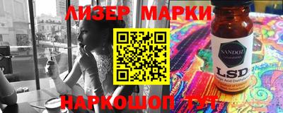 наркотики Донской