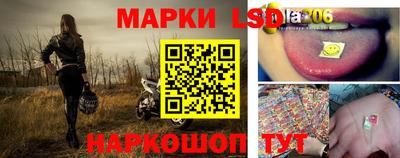 наркотики Донской