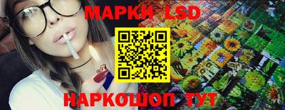 наркотики Донской