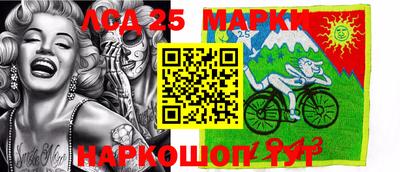 наркотики Донской