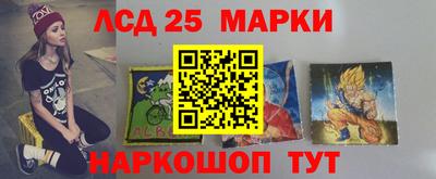 тгк Дубна