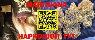 не бодяженный Кимры