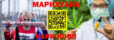 тгк Дубна