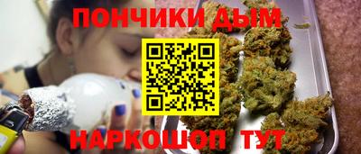 тгк Дубна