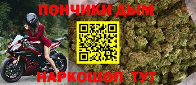 тгк Дубна