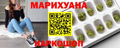 тгк Донецк