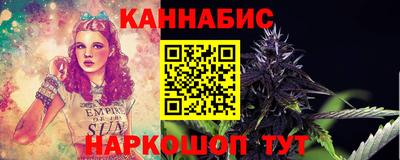 наркотики Донской