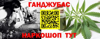 мдма Долгопрудный