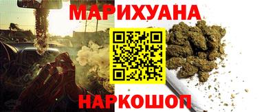 тгк Дубна
