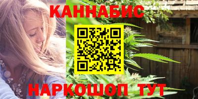 тгк Дубна