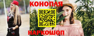 наркотики Донской