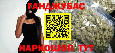 наркотики Донской