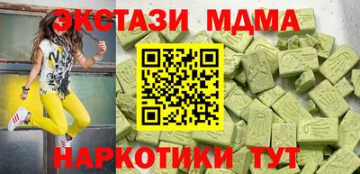 наркотики Донской