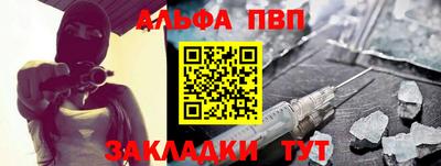 наркотики Донской