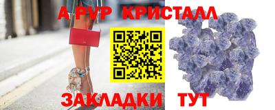 тгк Дубна