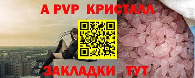 тгк Дубна