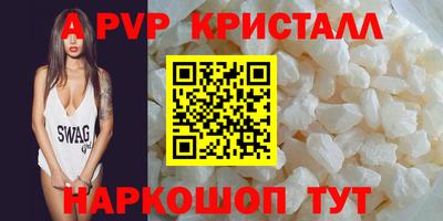 тгк Дубна