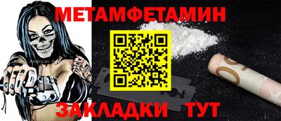 тгк Дубна