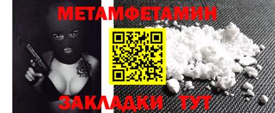 тгк Дубна
