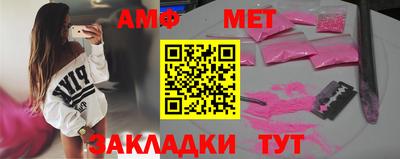 наркотики Донской