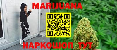 наркотики Донской