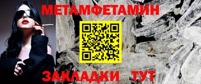 наркотики Донской