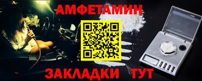 тгк Дубна